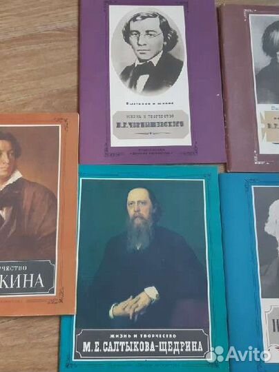 Журналы Выставка в школе