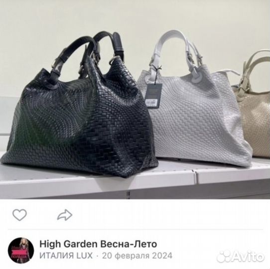 Сумка натуральная кожа италия новая