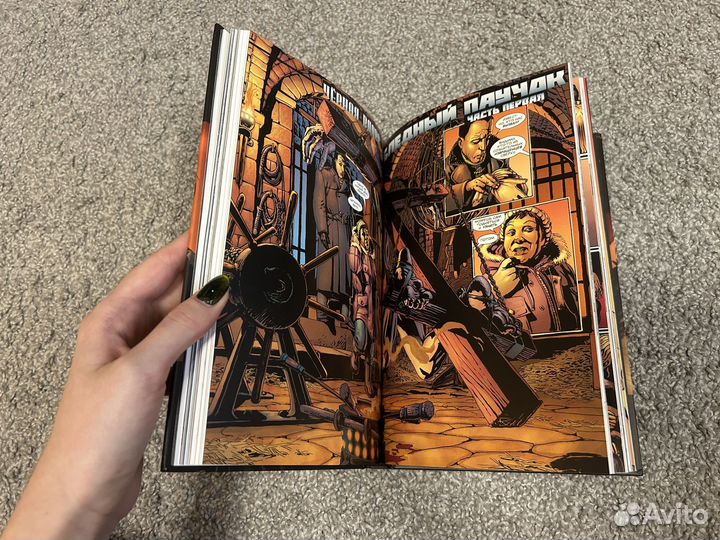 Комиксы марвел marvel черная вдова