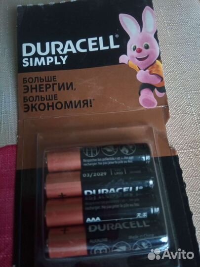 Элемент питания