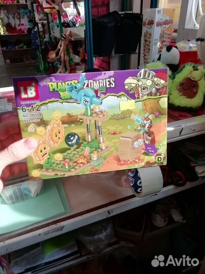 Конструктор Зомби против Растений