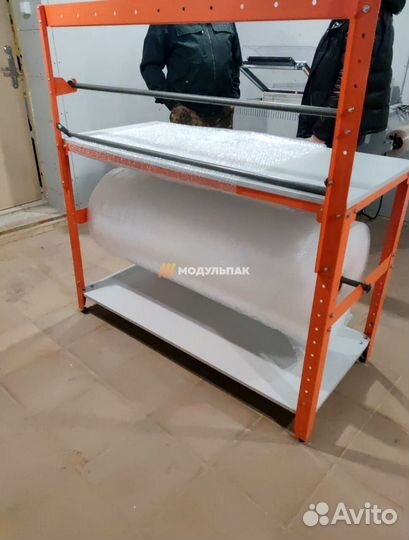 Сборочный стол для упаковки