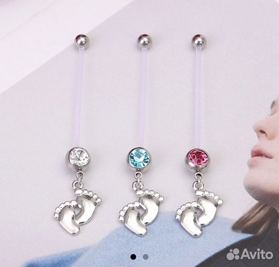 Серёжка в пупок для беременных