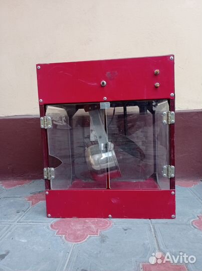 Электроточило