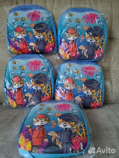 Рюкзачки Детские и сумочки Аэрофлот