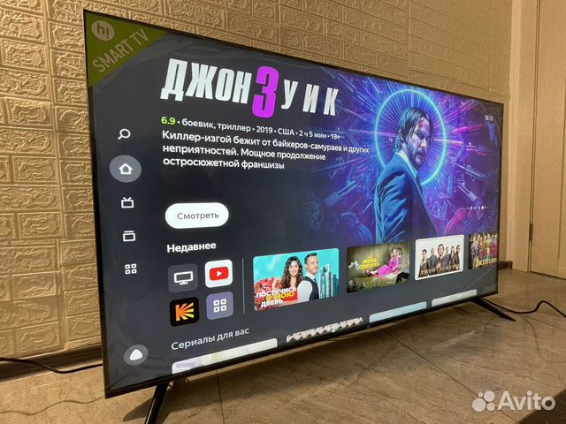 Новый гигант 165см UHD 4K Smart TV Алиса 2023г.в купить в Санкт ...