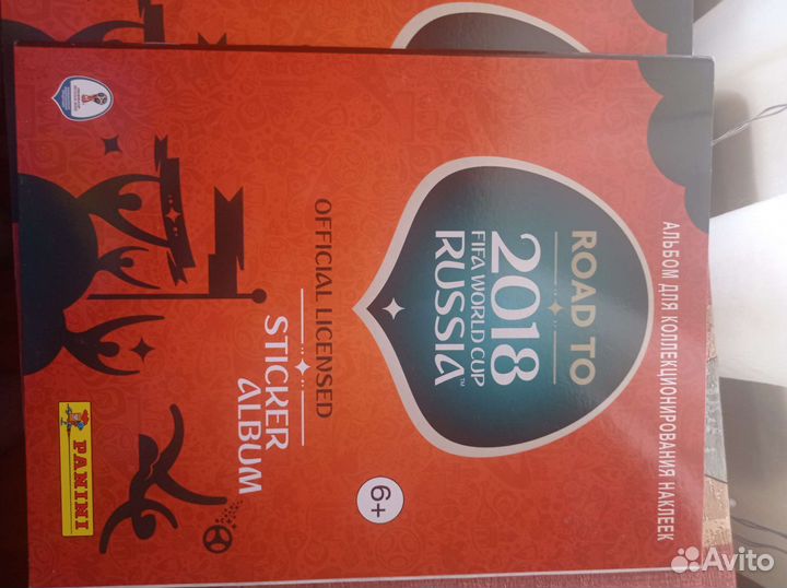 Дорога на чемпионат мира 2018 panini