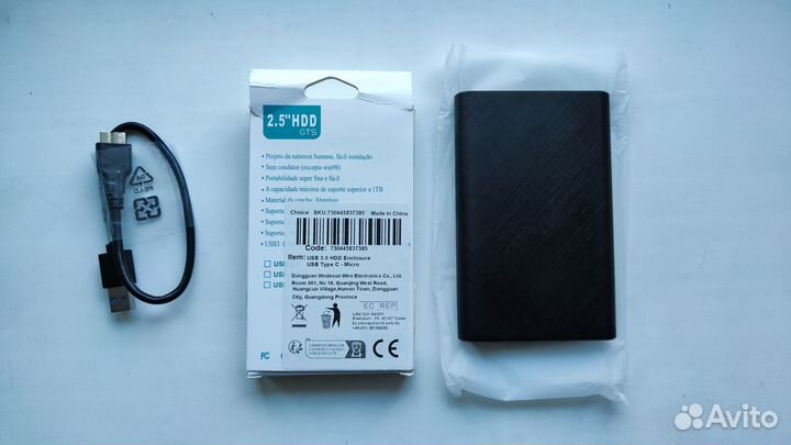 Жесткий диск внешний, 500гб