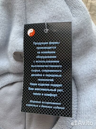 Шапка шлем новая