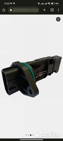 Шаровая опора