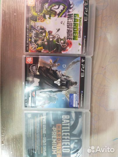 Диски для ps3