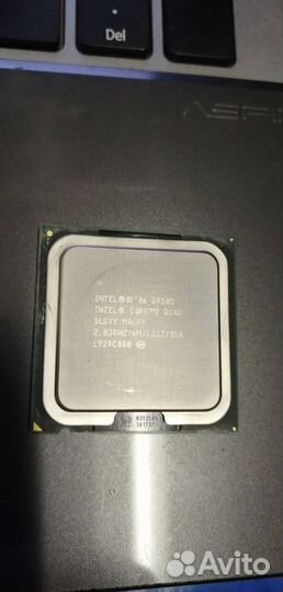 Intel Core 2 Quad Q9505 LGA775