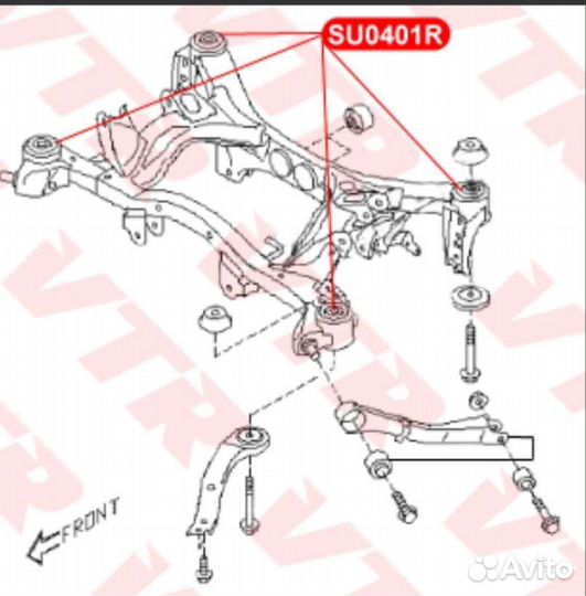 Сайлентблок балки задней подвески subaru