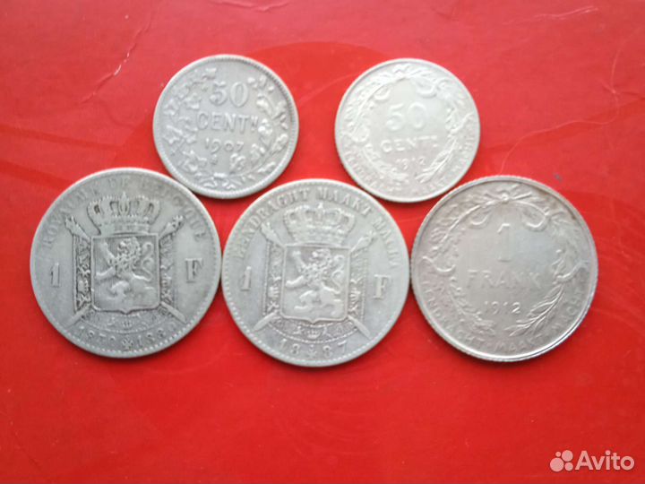 Иностранные серебряные монеты