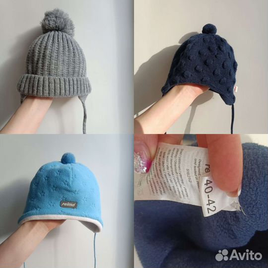Шапка для новорожденного 40-42