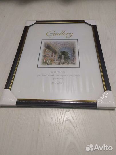 Рамки для фото 30 40