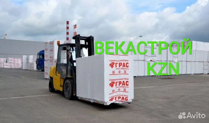 Газоблок