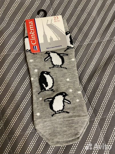 Носки женские новые