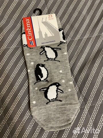 Носки женские новые