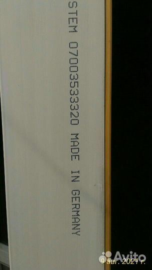 Карниз потолочный немецкий