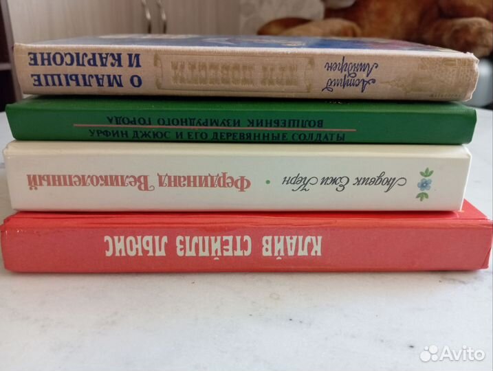 Книги для школьников пакетом