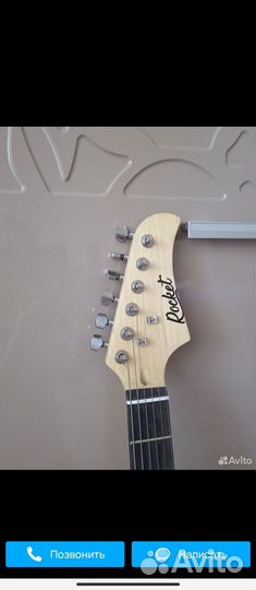 Электрогитара