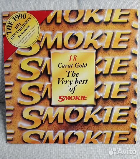 Виниловые пластинки рок зарубежный