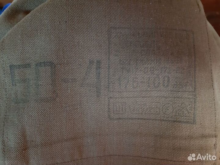 Военная форма