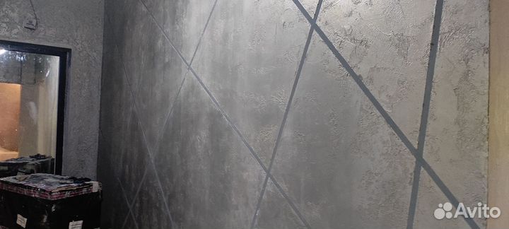 Декоративная штукатурка