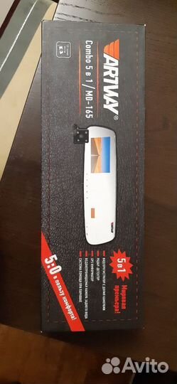 Видеорегистратор Artway MD-165, GPS