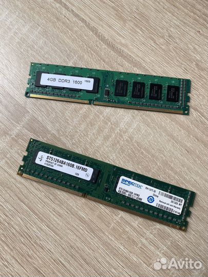 Оперативная память ddr3 4 gb