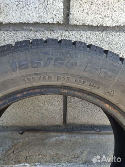 Шины б/ у