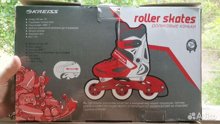 Ролики детские размер 27-30