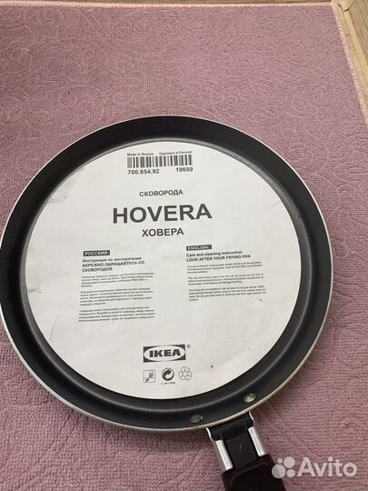 Сковорода блинная IKEA