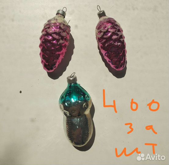 Елочные игрушки СССР