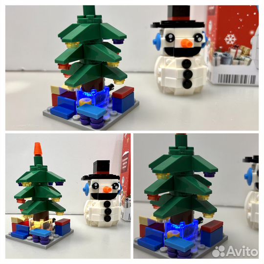 Новогодний конструктор Большой Светящийся