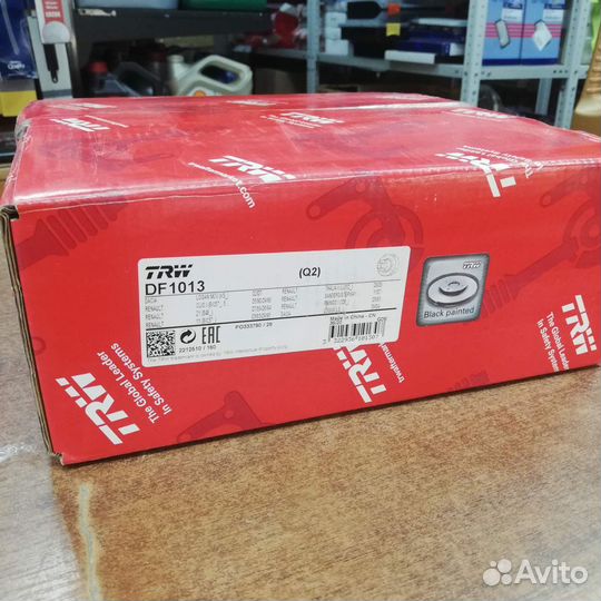 Диски тормозные передние Renault Logan Логан