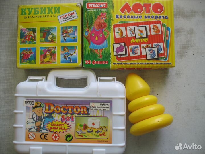 Детские настольные игры