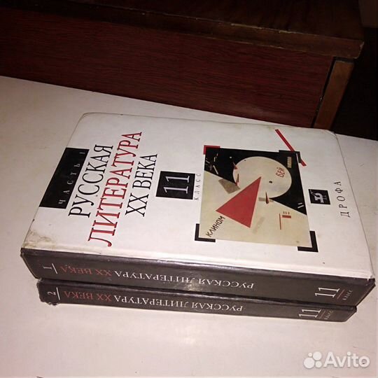 Учебники, словари, энциклопедии, пособия