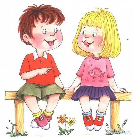 Занятия с логопедом