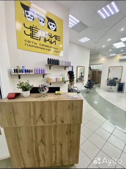 Парикмахер универсал, колорист, мастер маникюра