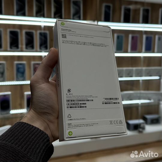 iPhone 16 Pro Max, 256гб, Sim+eSim