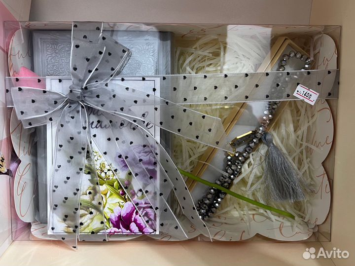 Подарочный набор