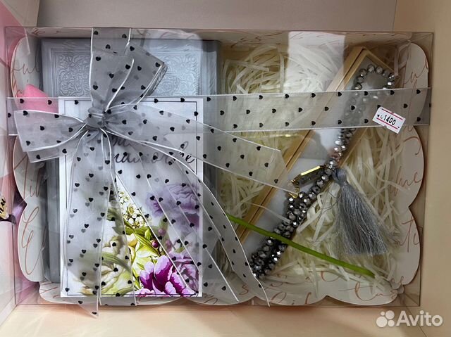 Подарочный набор