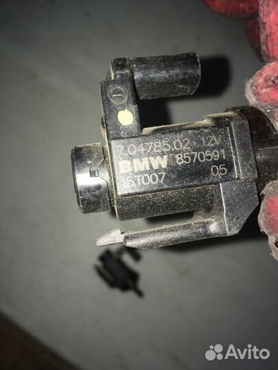 Электромагнитный клапан BMW F10, F20, F30