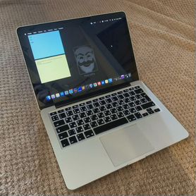 Macbook Pro (Early 2015)