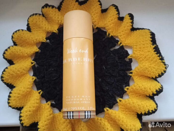 Дезодорант Франция оригинал