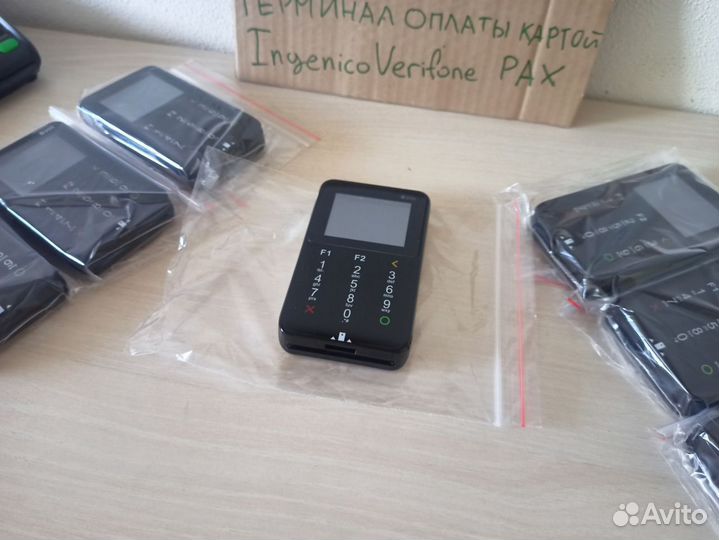 PAX D200 терминал