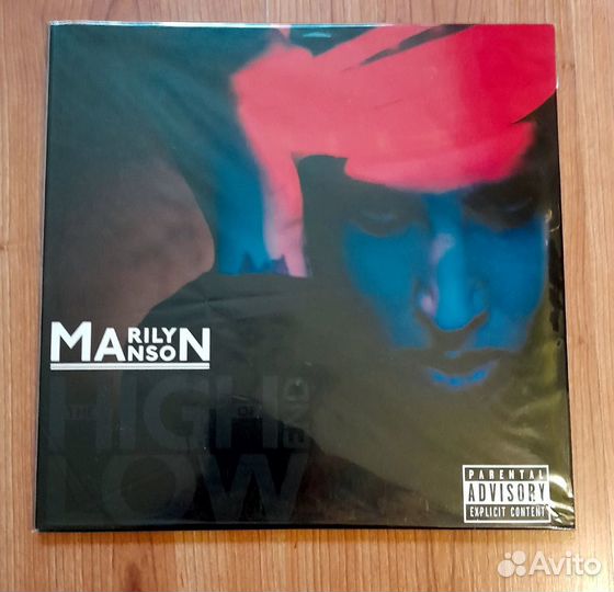 Винил Marilyn Manson - The High End Of Low бутлег