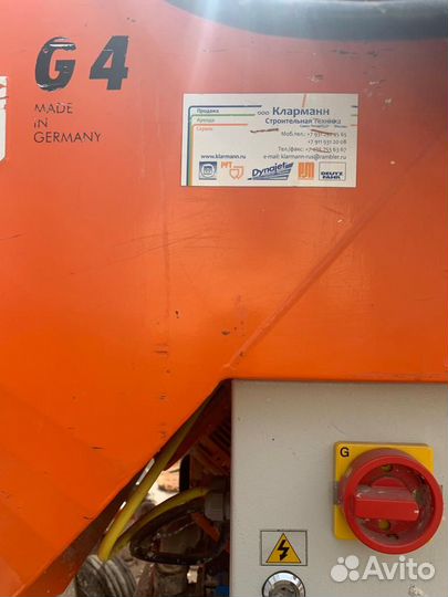 Штукатурная станция PFT G4